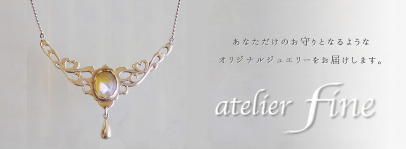atelierfine_image.png