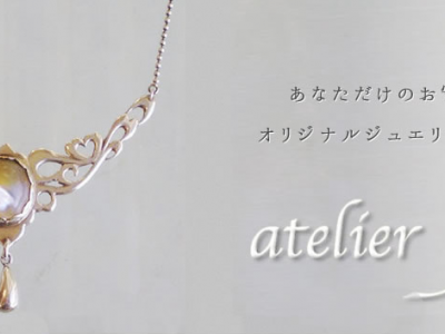 atelierfine_image.png