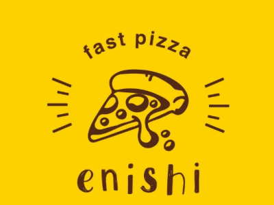 Fast pizza enishi 写真①.png